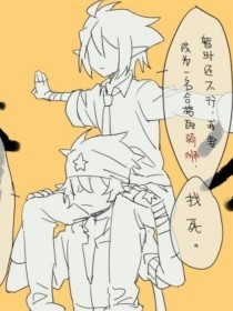 红杏四叶草视频